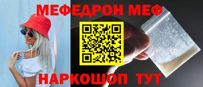 твердый Малгобек