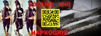прущие крисы Мариинск