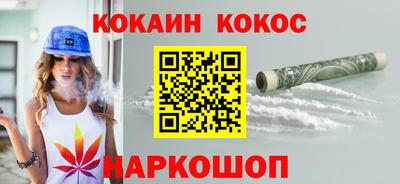 твердый Малгобек