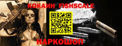 твердый Малгобек
