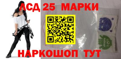 прущий лед Малоярославец