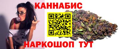 прущие крисы Мариинск