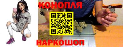 твердый Малгобек
