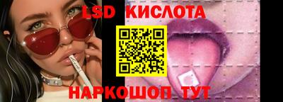 твердый Малгобек