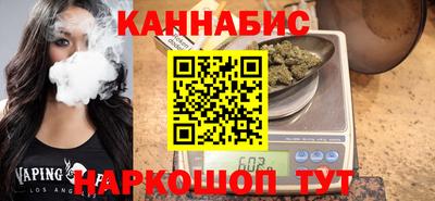 твердый Малгобек