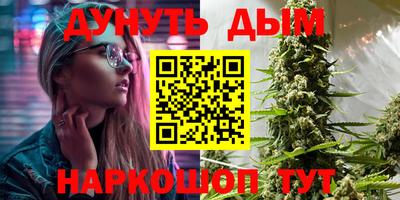 твердый Малгобек