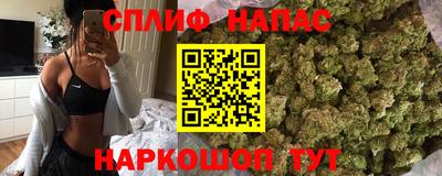 прущий лед Малоярославец