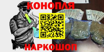 прущие крисы Мариинск