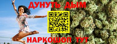 прущий лед Малоярославец