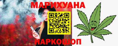 прущие крисы Мариинск