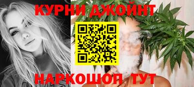 прущий лед Малоярославец