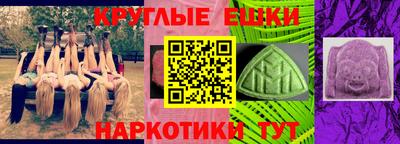 прущие крисы Мариинск