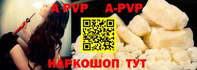 твердый Малгобек