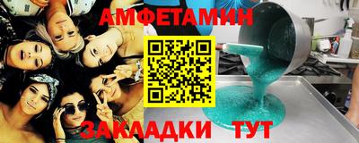 прущий лед Малоярославец