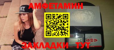 твердый Малгобек
