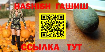 прущие крисы Мариинск