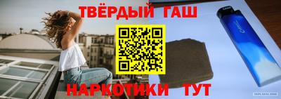 прущие крисы Мариинск
