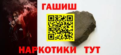 прущие крисы Мариинск