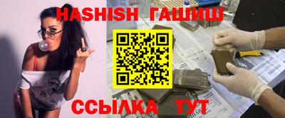 твердый Малгобек