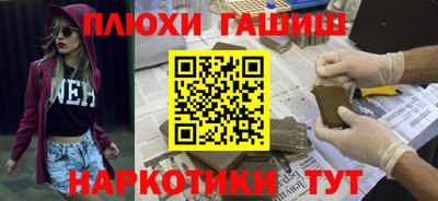 прущие крисы Мариинск