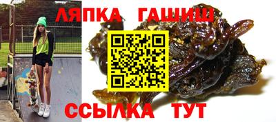 прущие крисы Мариинск