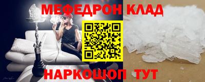 твердый Малгобек
