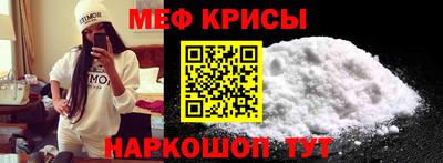 твердый Малгобек