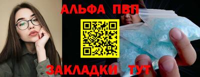 твердый Малгобек