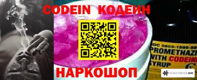 прущий лед Малоярославец